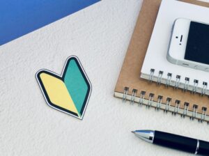 起業するには？成功への基本ステップを解説